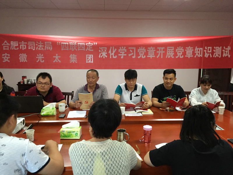 培訓(xùn)發(fā)展