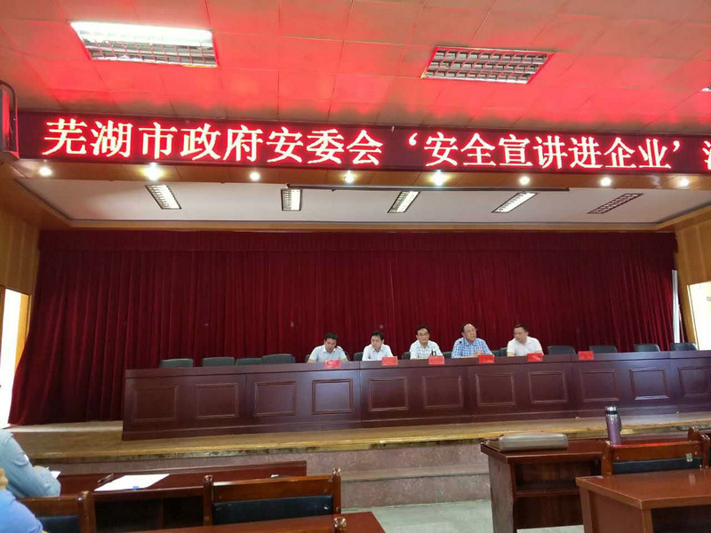 培訓(xùn)發(fā)展