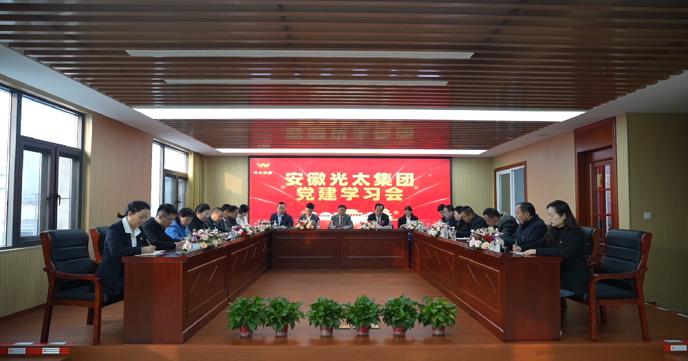 黨在我心中，永遠(yuǎn)跟黨走