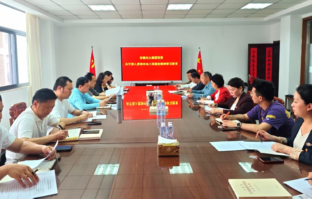 深入貫徹學(xué)習(xí)教育 筑牢群眾路線根基