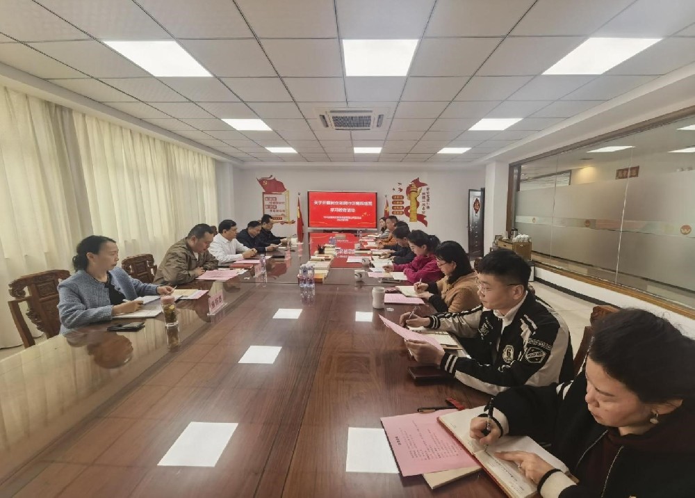 以學(xué)鑄魂強根基 篤行實干促發(fā)展